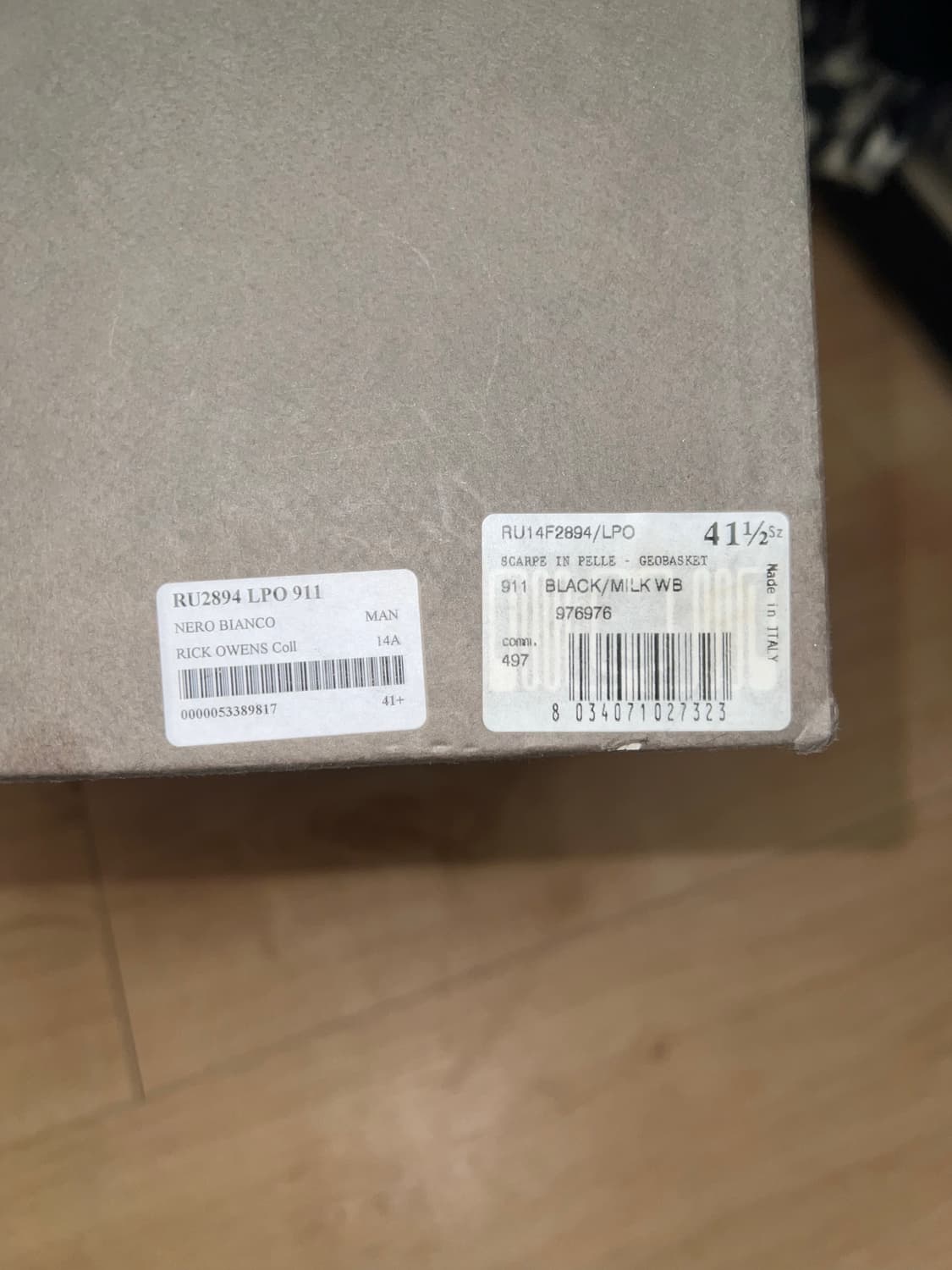 릭오웬스 지오바스켓 나눔합니다  상품이미지7