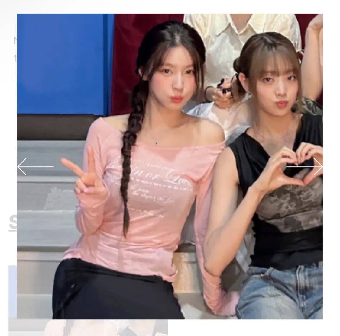 페인오어플레져 포그탑 핑크 상품이미지2