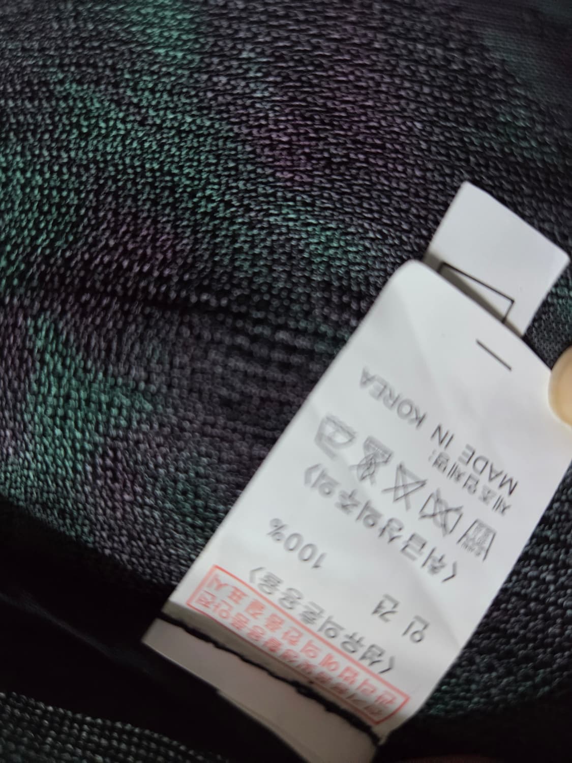 천연염색  인견100%  조끼 자켓 +블라우스  세트  상품이미지4