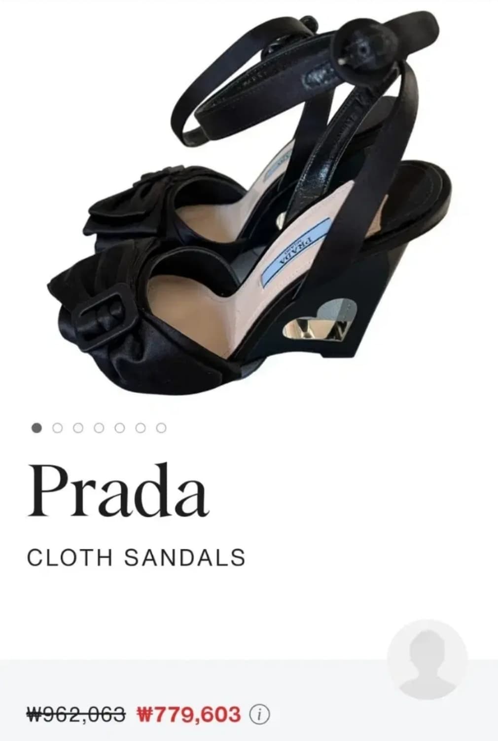 정품)새상품급처!프라다 리본 오픈하트 공주샌들 인형구두 슬링백 힐 선물용 상품이미지2