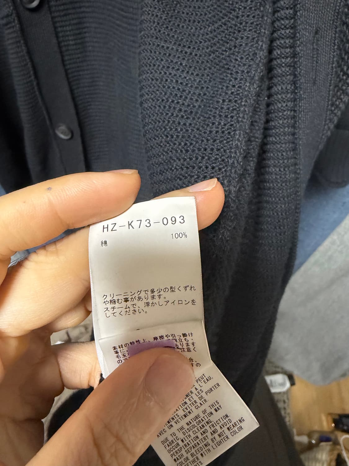 요지  상품이미지3