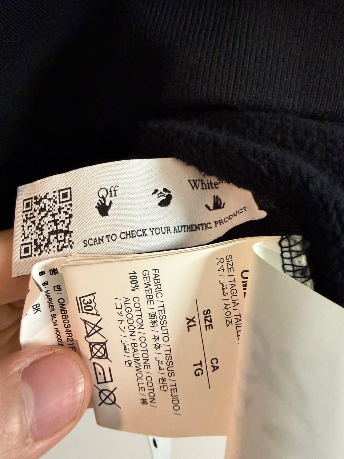 오프화이트 후드 상품이미지3