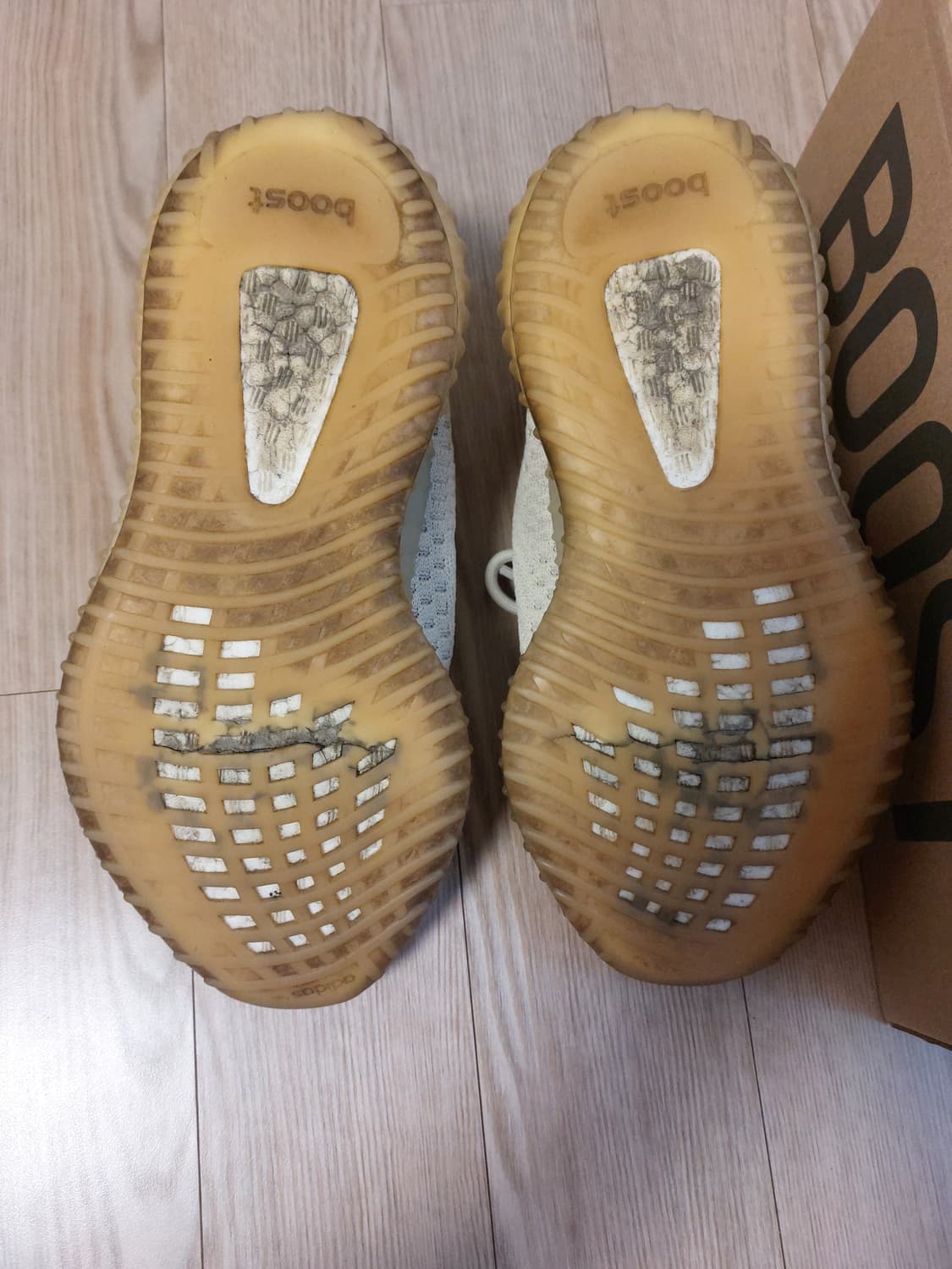 아디다스 이지 부스트 350 V2 플랙스 2022 상품이미지8