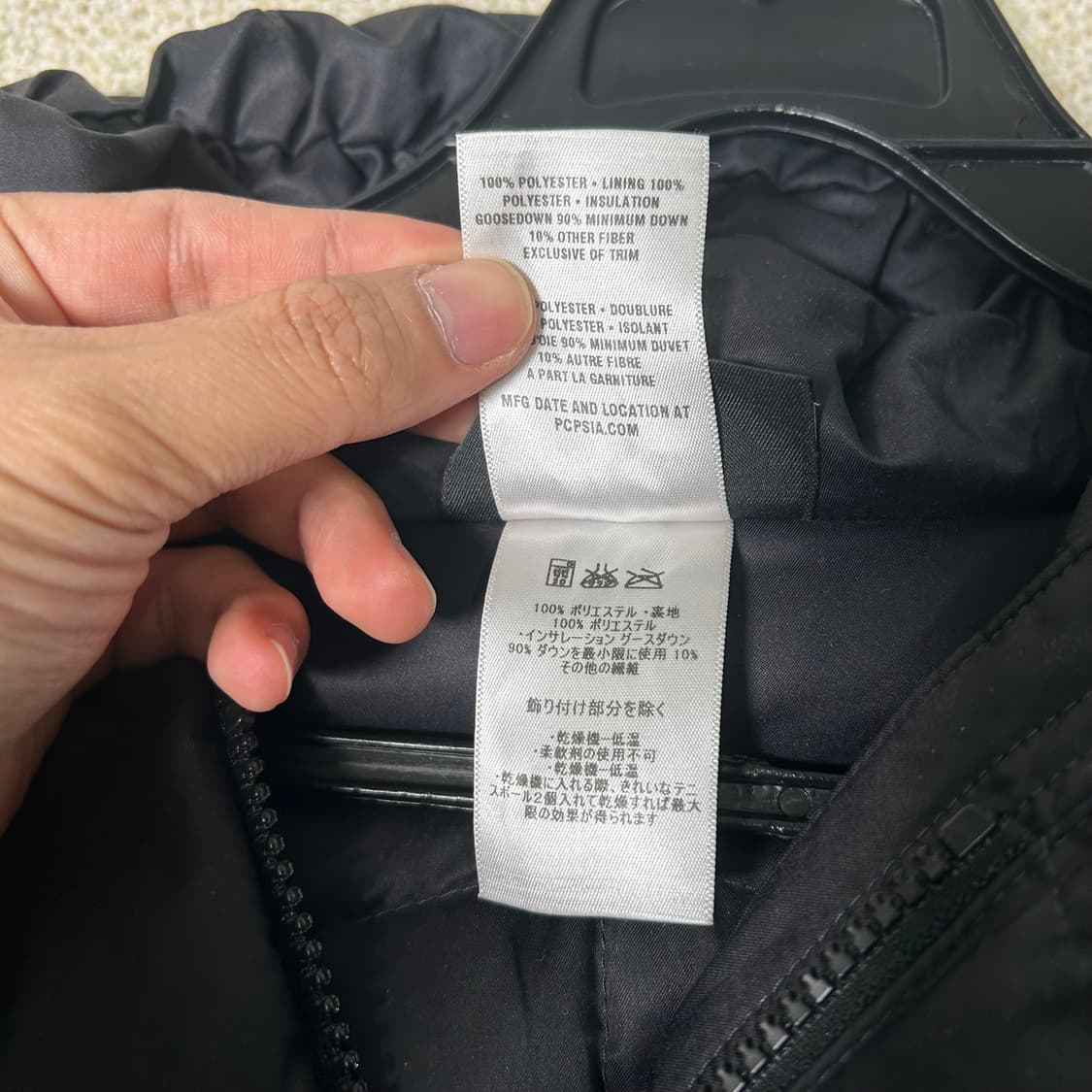 (S) 파타고니아 블랙 경량 패딩  상품이미지8