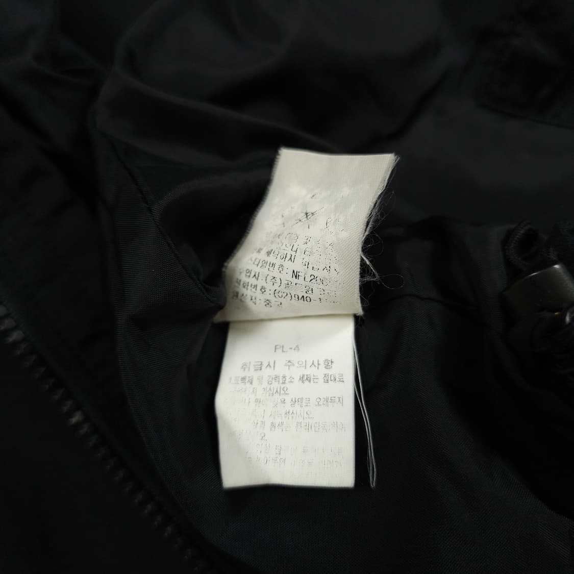 L(100) 노스페이스 스탠다드 바람막이 상품이미지5