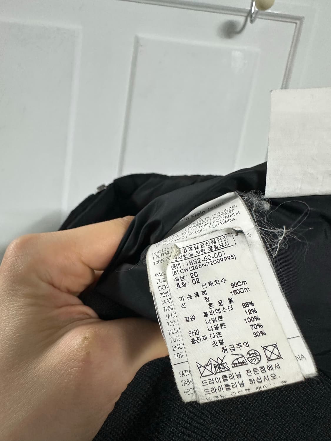 캘빈클라인 바이커패딩 상품이미지4