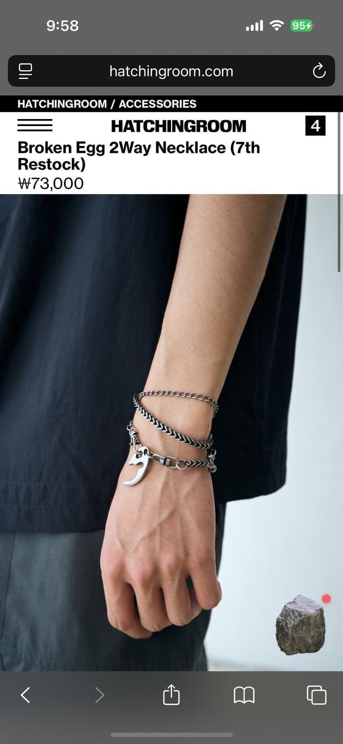 해칭룸 브로큰 에그 목걸이 상품이미지2