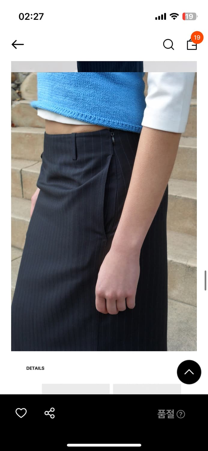 로우클래식 RELAXED SLIT LONG SKIRT_NAVY 상품이미지7