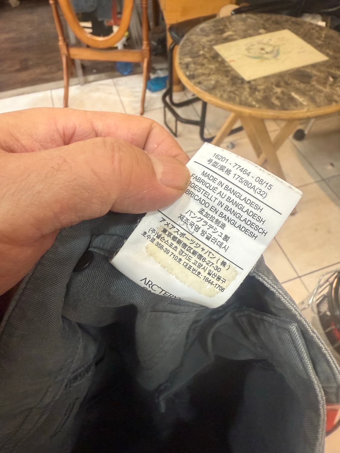 32 정품 아크테릭스 필라세이드 팬츠 팝니다 상품이미지7