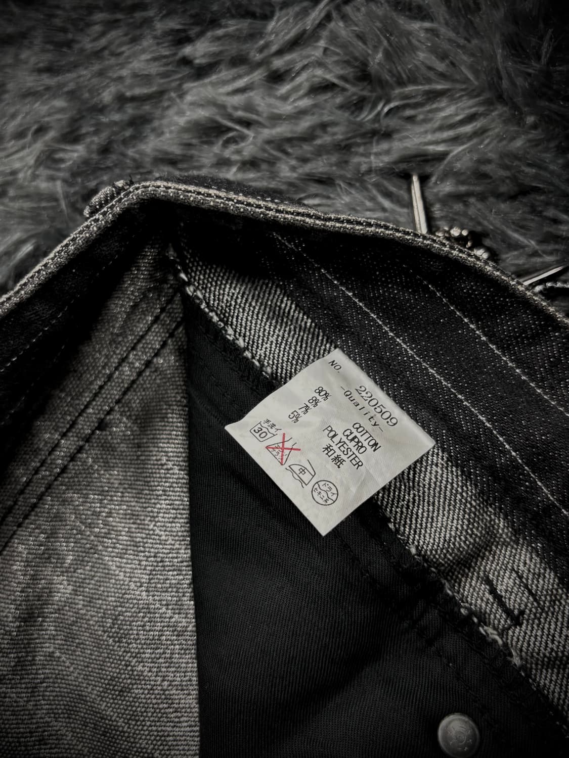 Luv Masion 스트라이프 데님 팬츠 상품이미지6