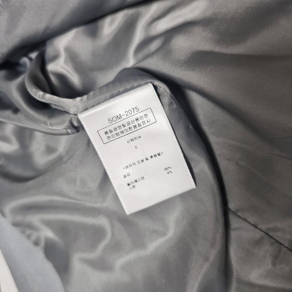 새상품) 메이비썸띵투유 오버핏 롱 트렌치코트 그레이 상품이미지7