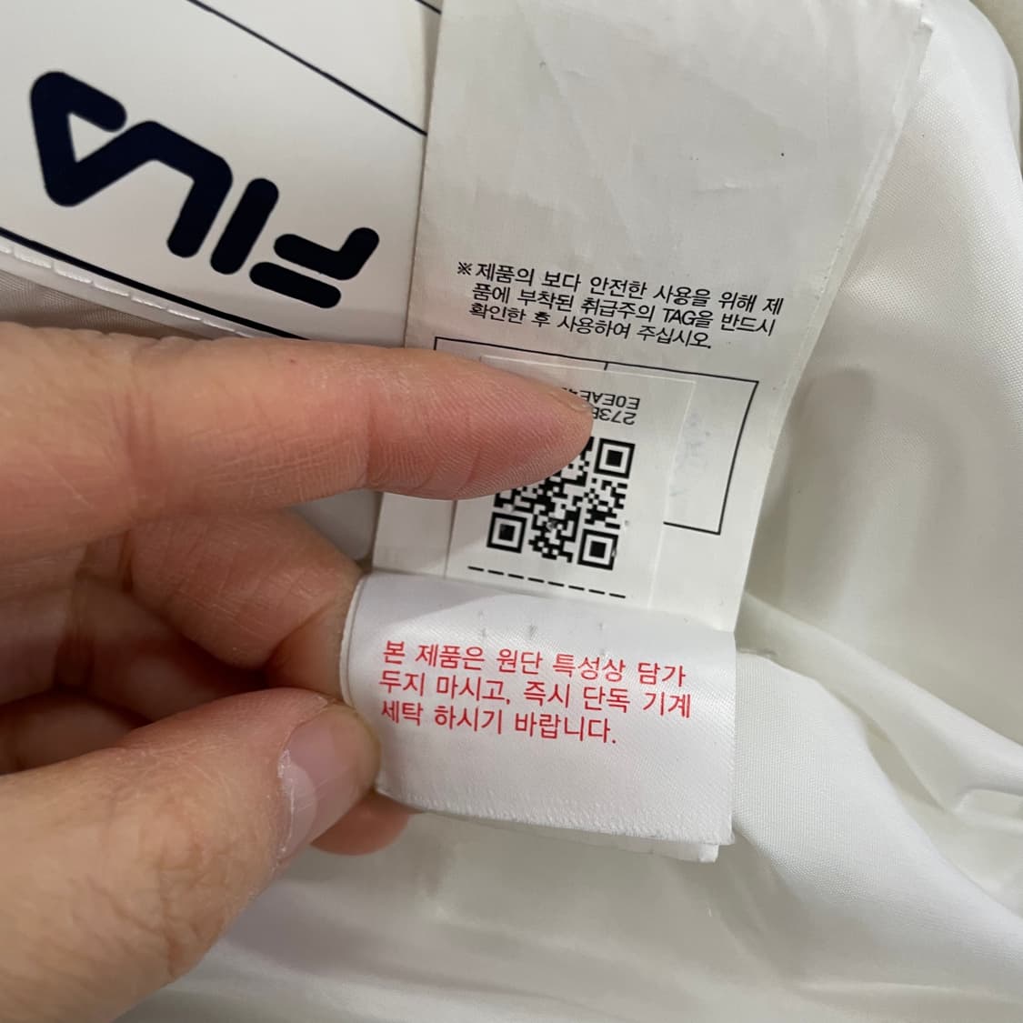 [155] 휠라 키즈 덕다운 패딩 점퍼 1209EB1 상품이미지9