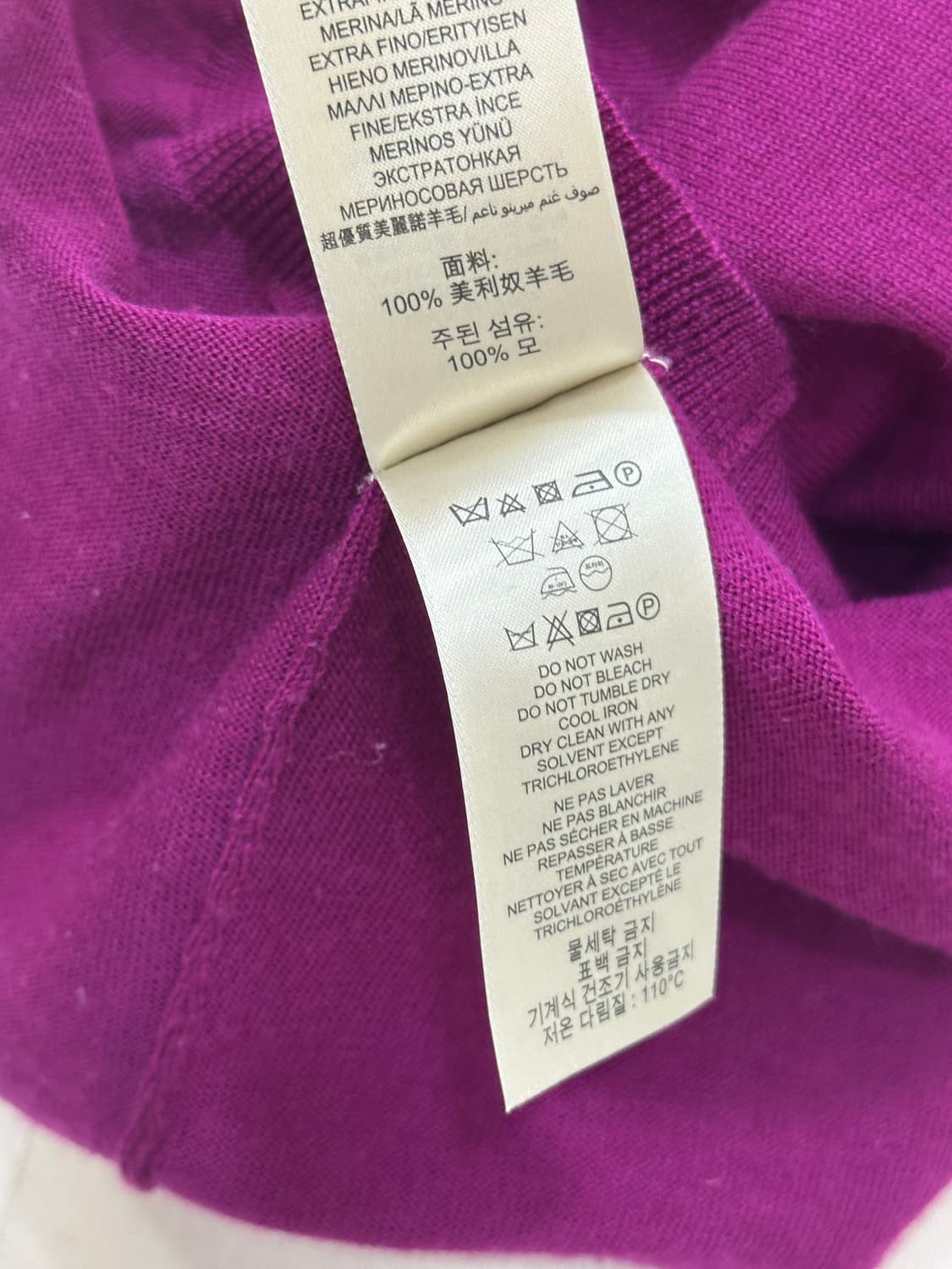 버버리 여성 메리노 울 니트 상품이미지8