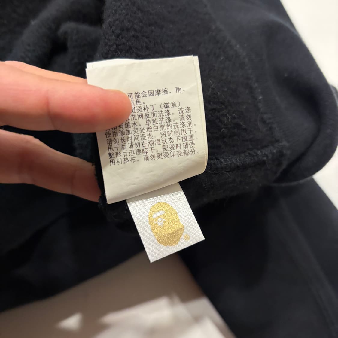 [L] 베이프 더블후드 블랙 샤크 후드집업 B318 상품이미지9