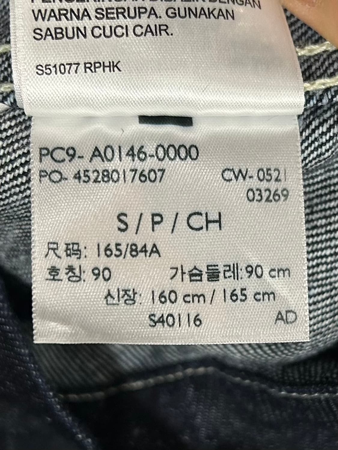  LEVI'S RED denim coverall jacket 상품이미지10