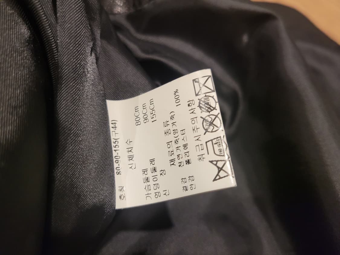 로보 양가죽셔츠 55 상품이미지9