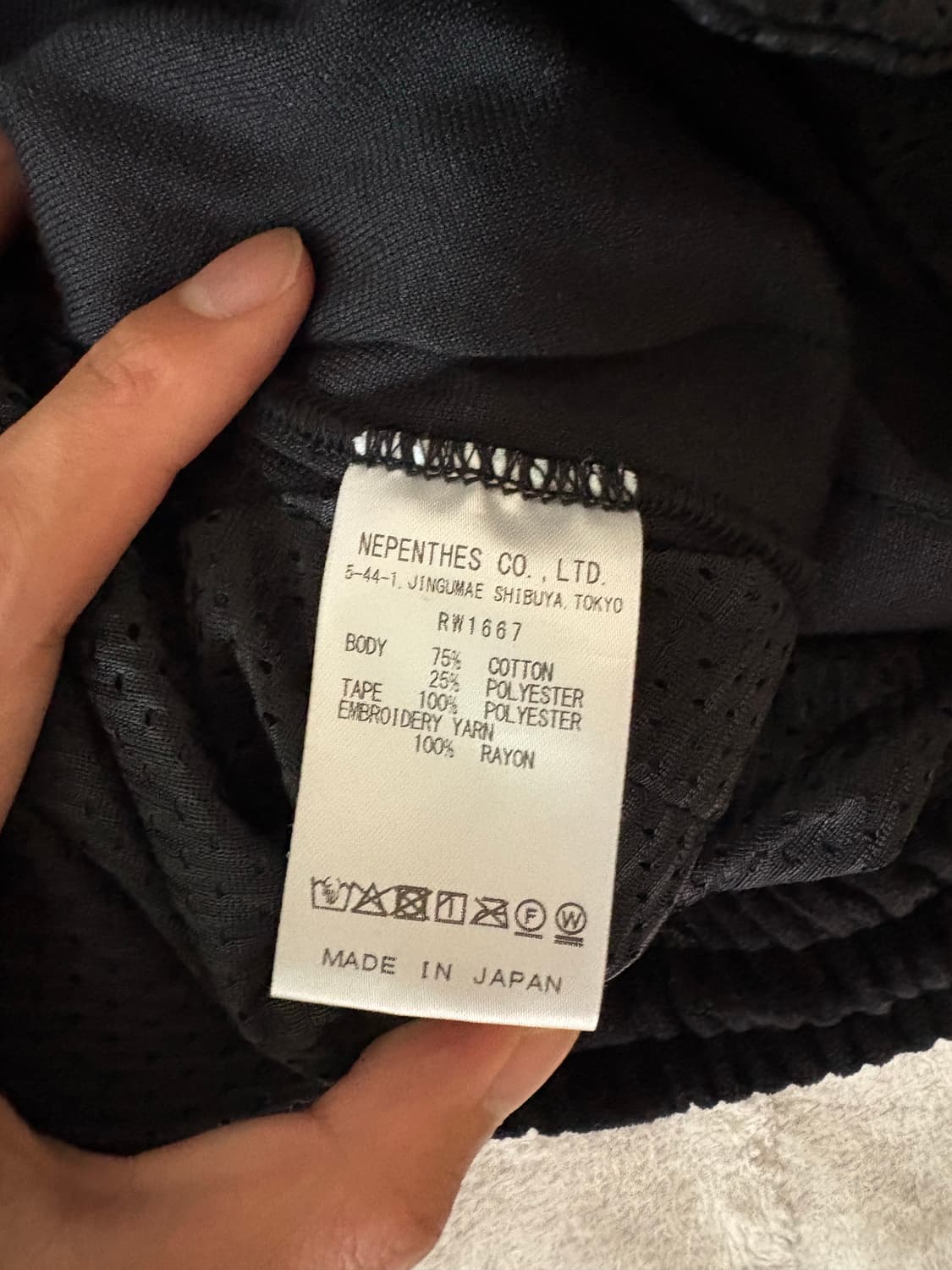 니들스 H.D. 트랙팬츠 폴리 스무스 상품이미지3