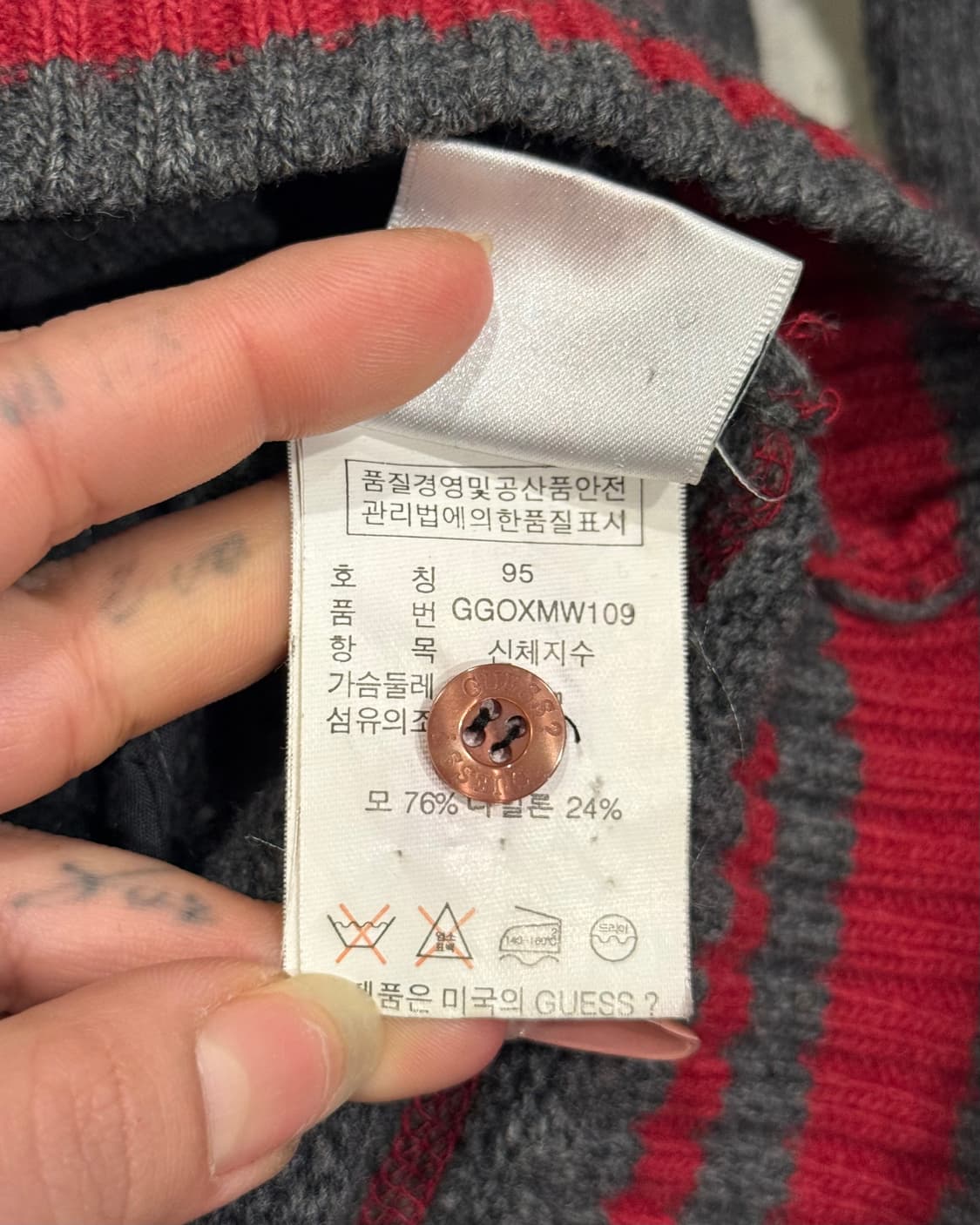 GUESS 90s 왕관 니트집업  상품이미지7