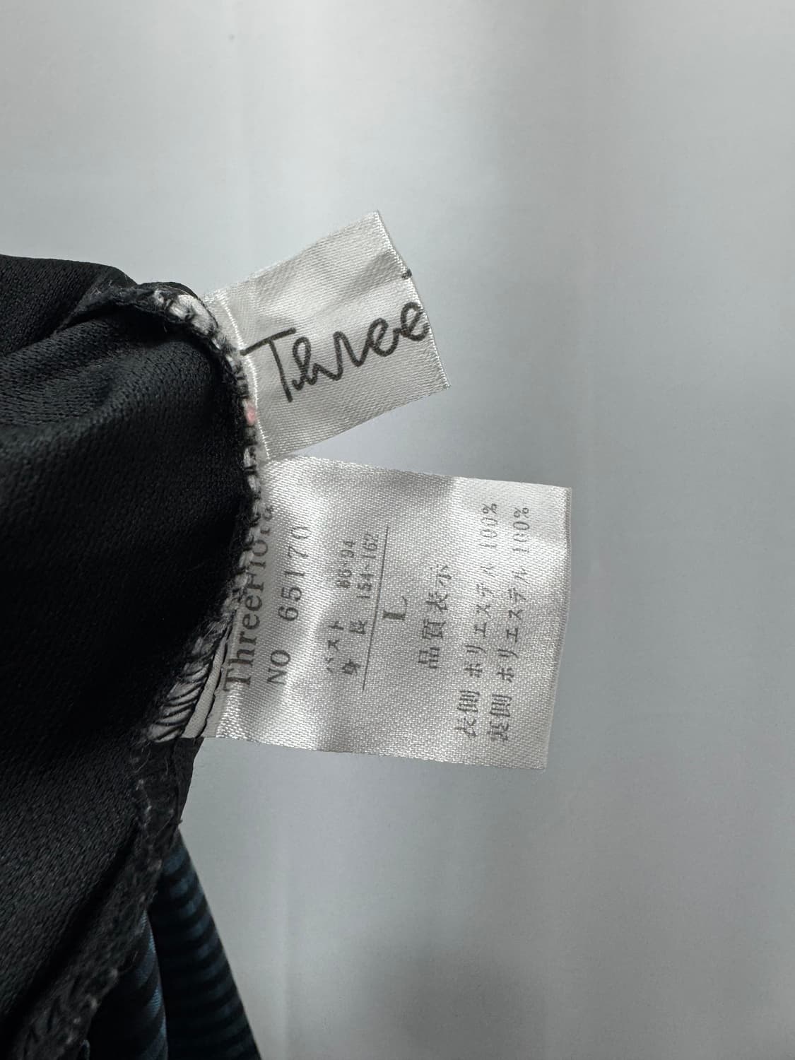 vtg jacket 상품이미지4