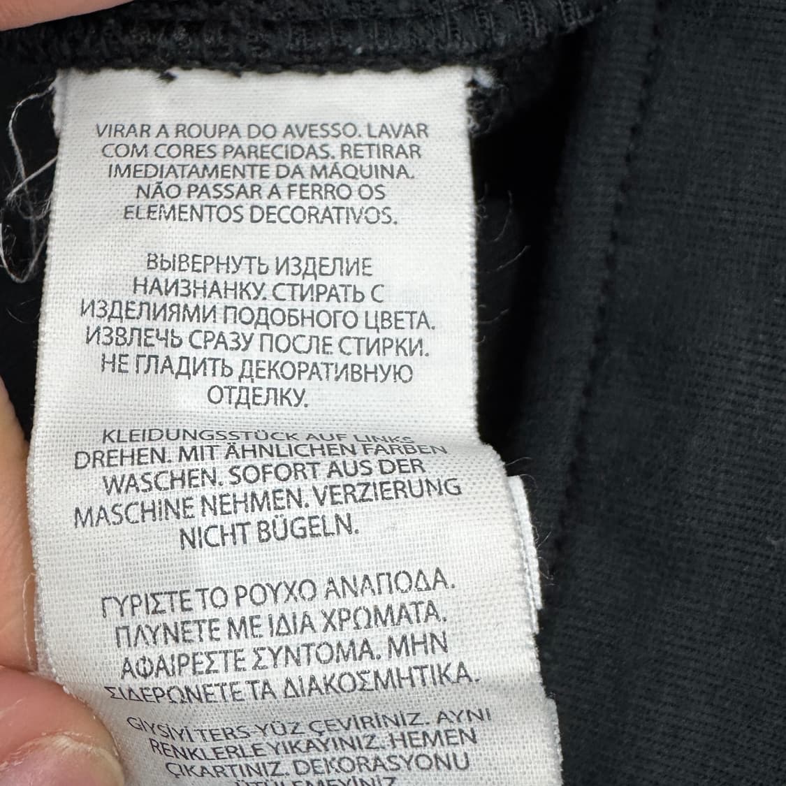 폴로 포니 검흰 조거 트랙팬츠 상품이미지6