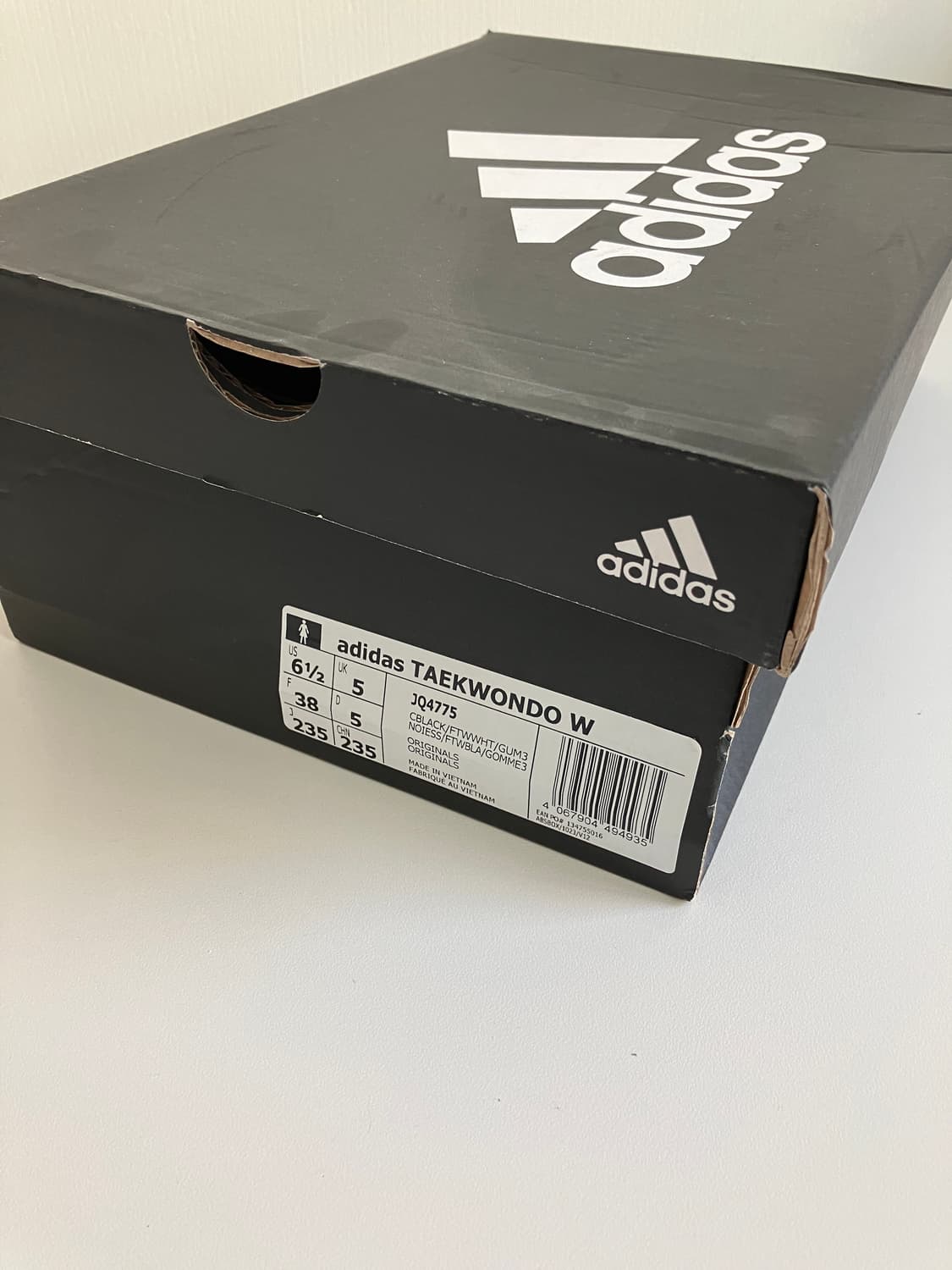 아디다스 태권도 235 상품이미지6