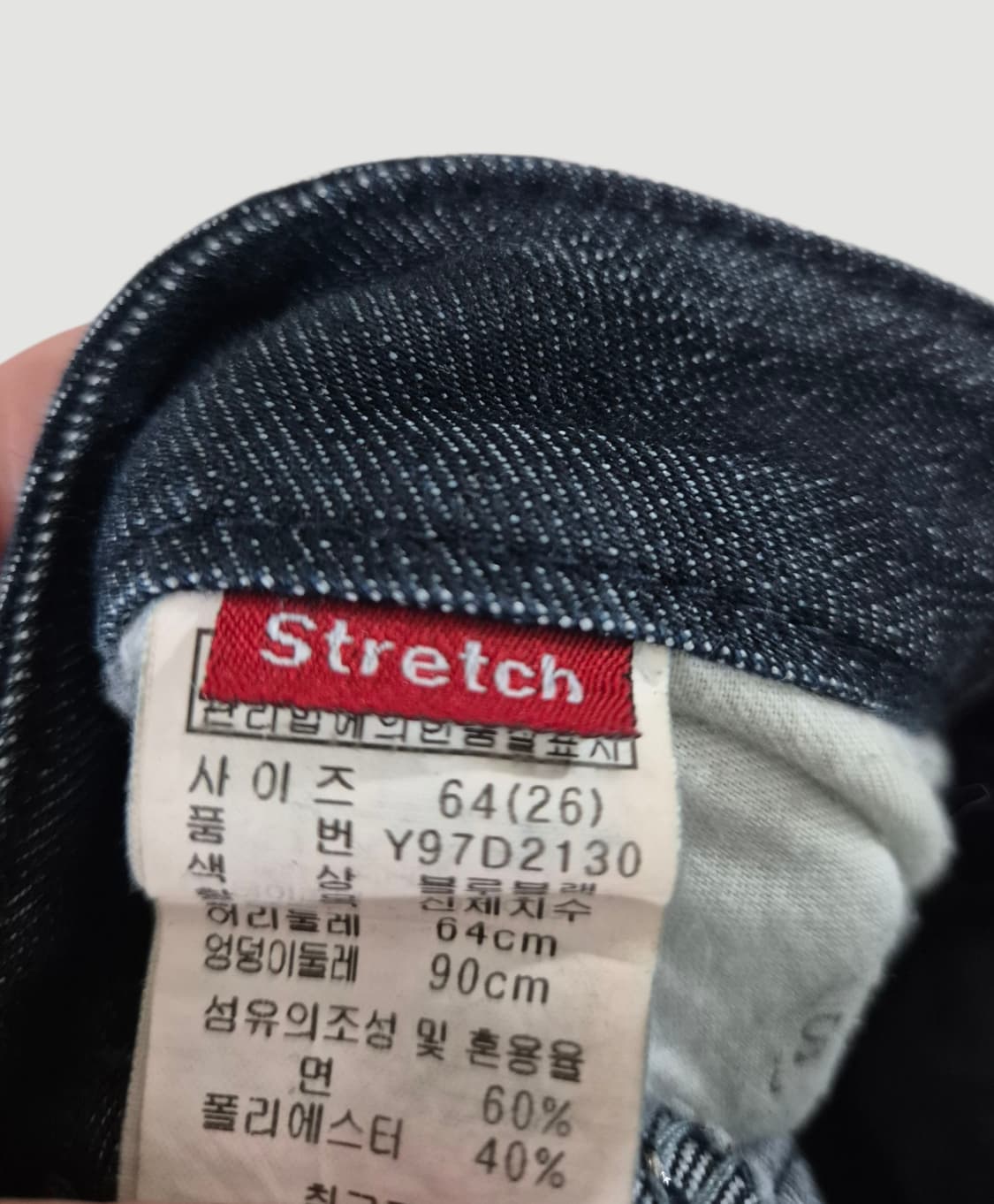 [26~26]게스 여자 청바지 상품이미지4