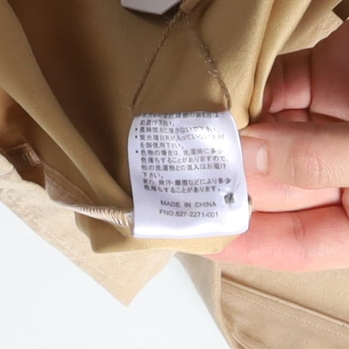 지아니 발렌티노 Gianni Valentino Shirt 상품이미지8