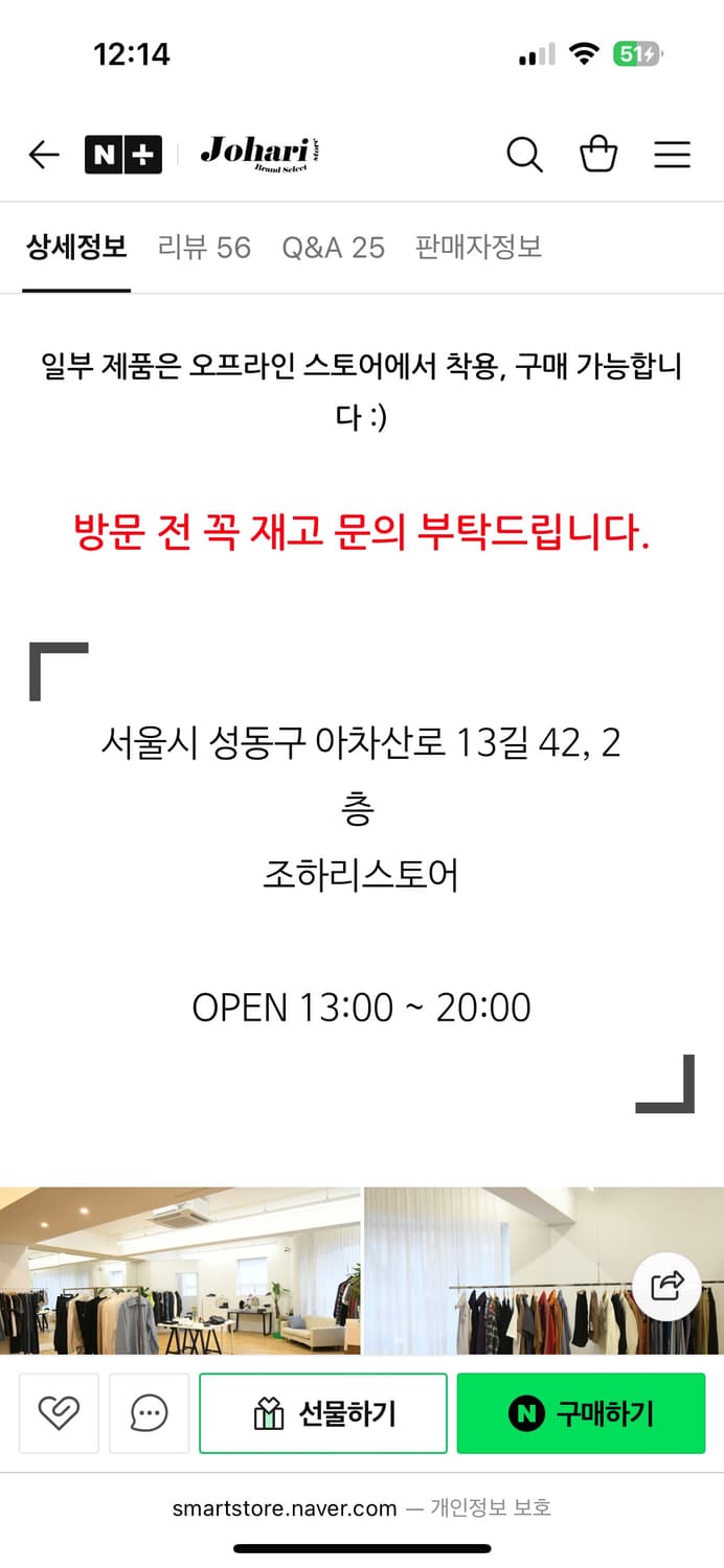 스톤아일랜드 24fw 나일론 메탈 볼캡 실버 XL 상품이미지4