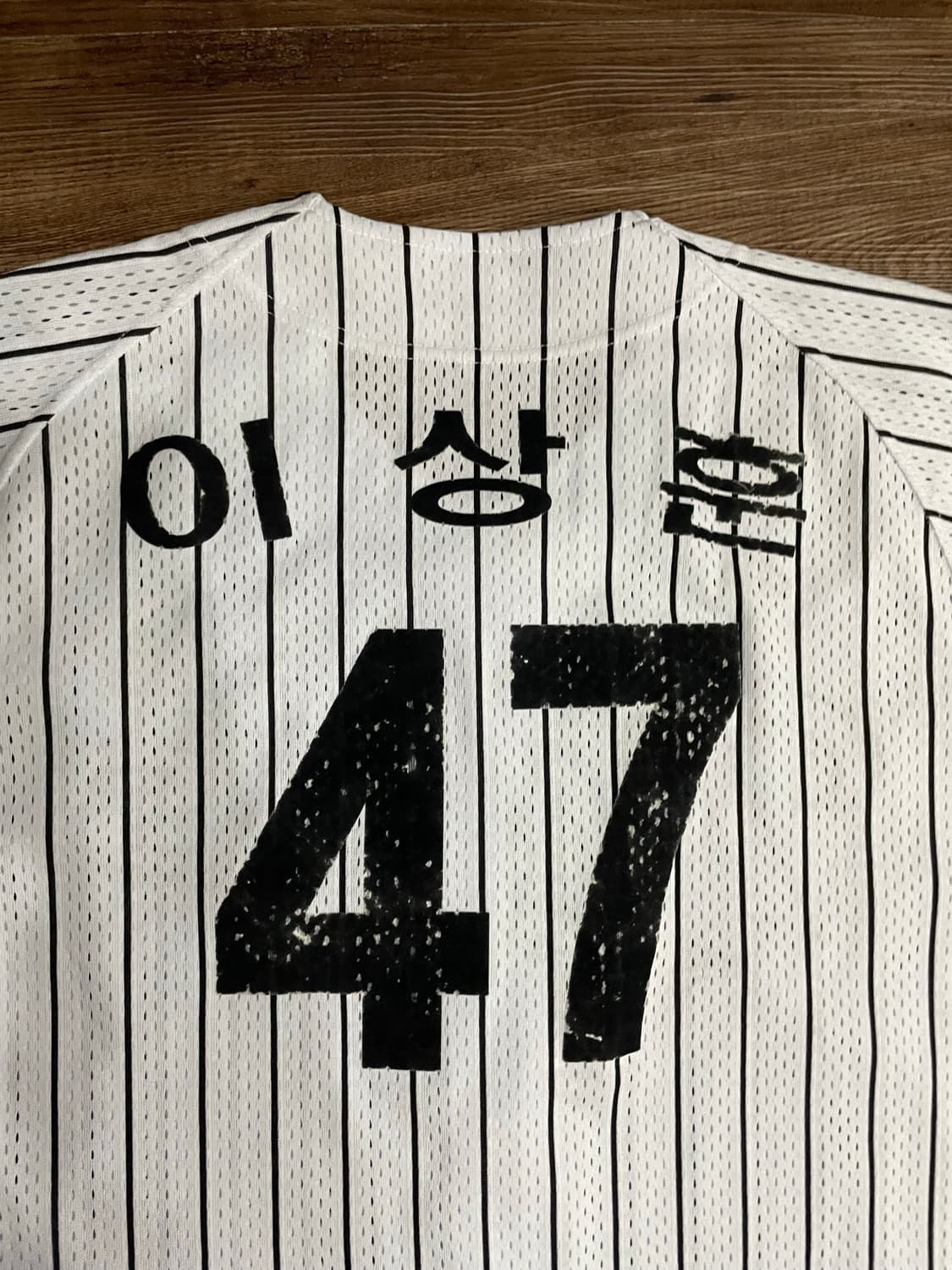 LG트윈스 데상트 이상훈 유니폼 상품이미지9