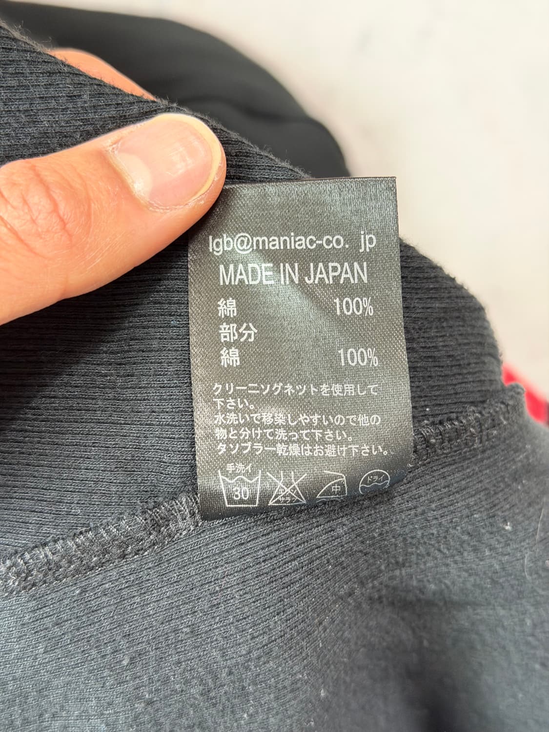 L.G.B red cross cardigan 상품이미지3