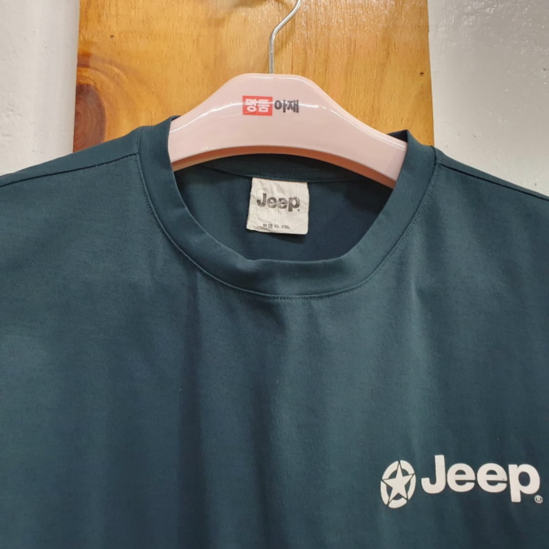 JEEP 반팔티(100) 상품이미지7