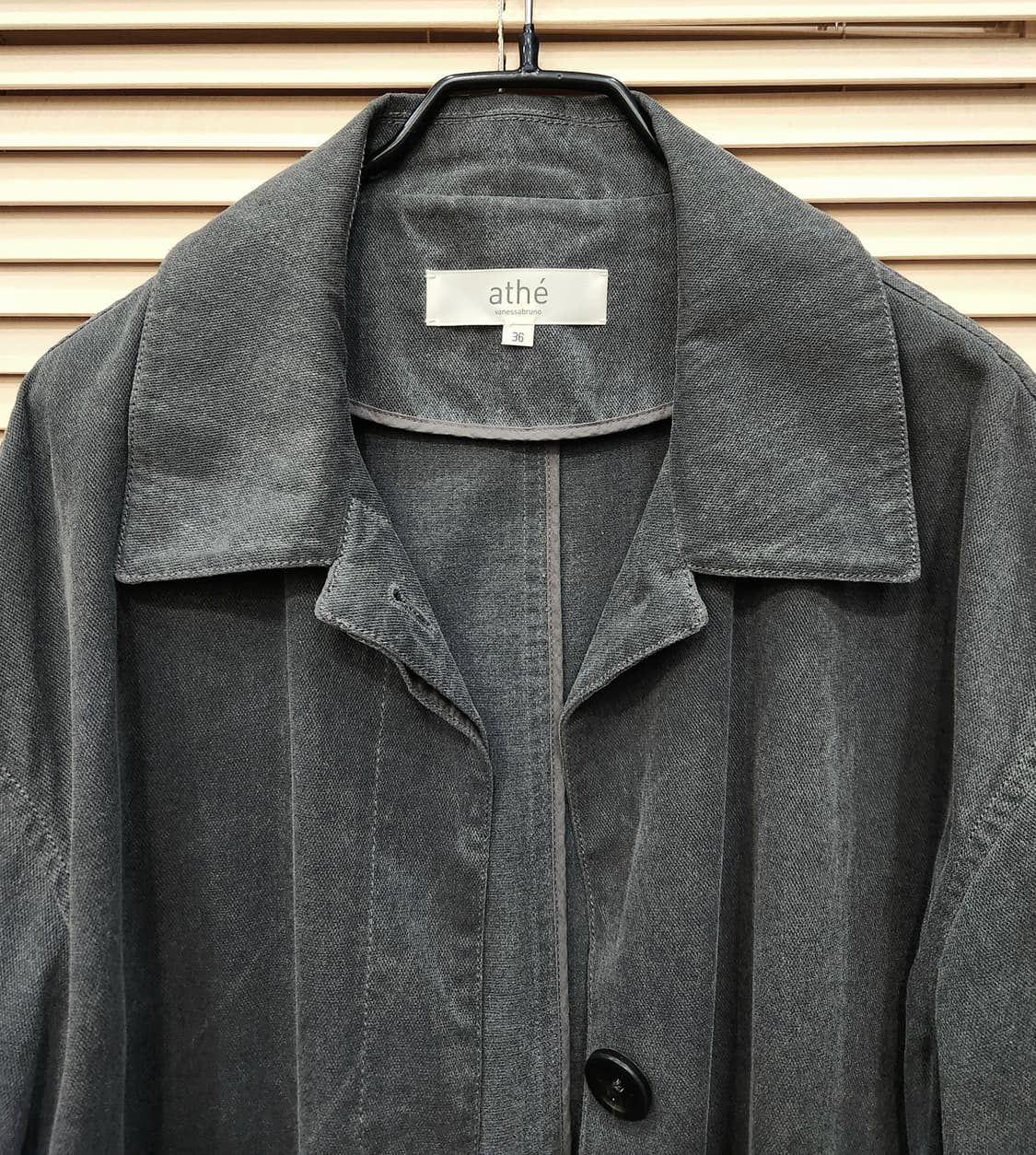 아떼athe 오가닉 가먼트 프렌치코트 상품이미지2