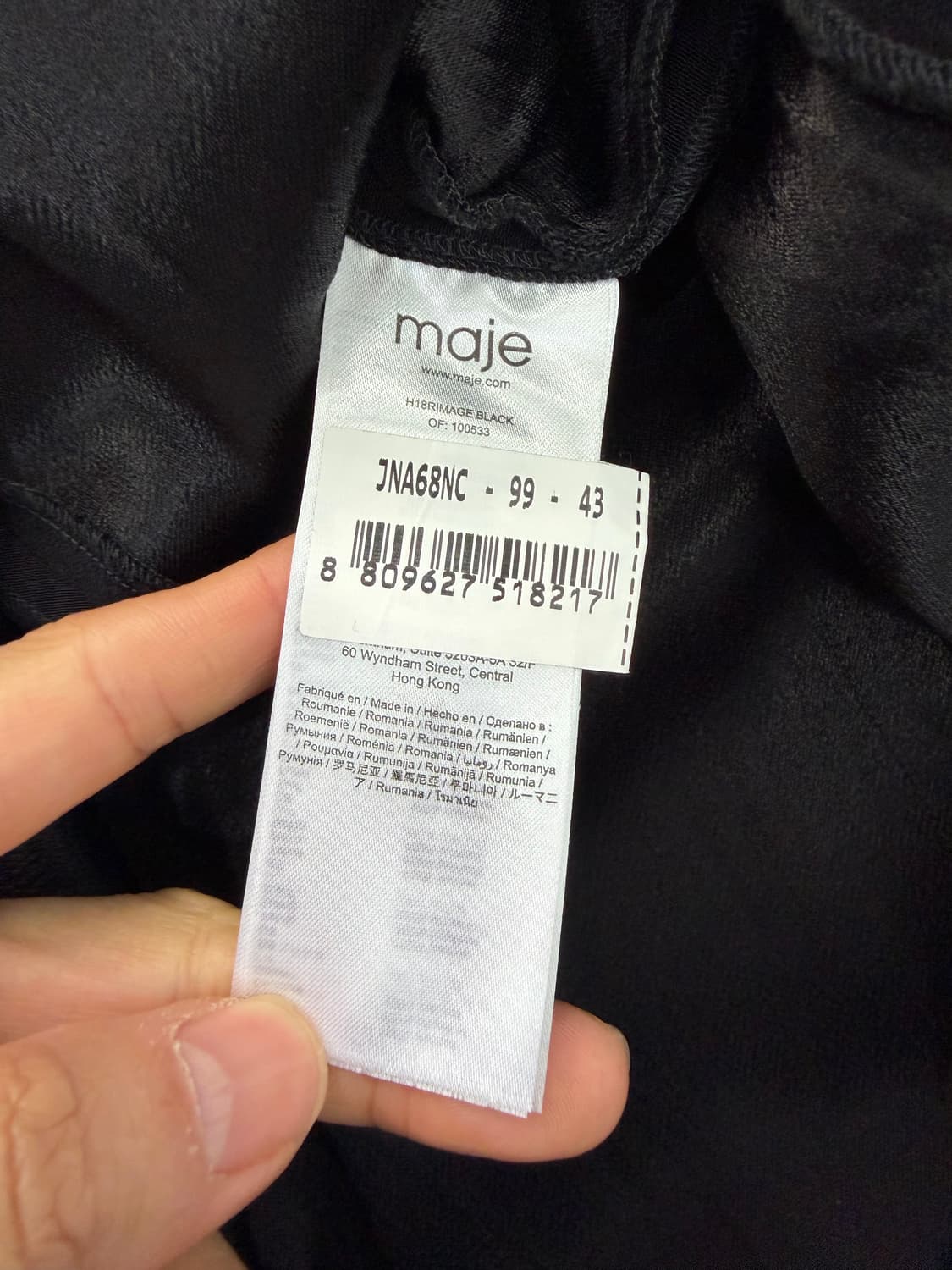 정품) maje 마쥬 블랙 스터드 디테일 롱 원피스 1 상품이미지7