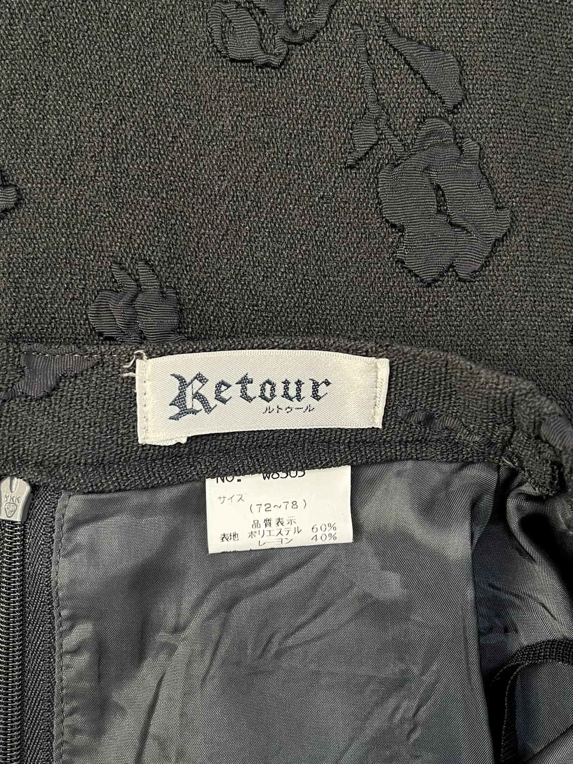 Retour 플라워 자수 스커트 상품이미지10