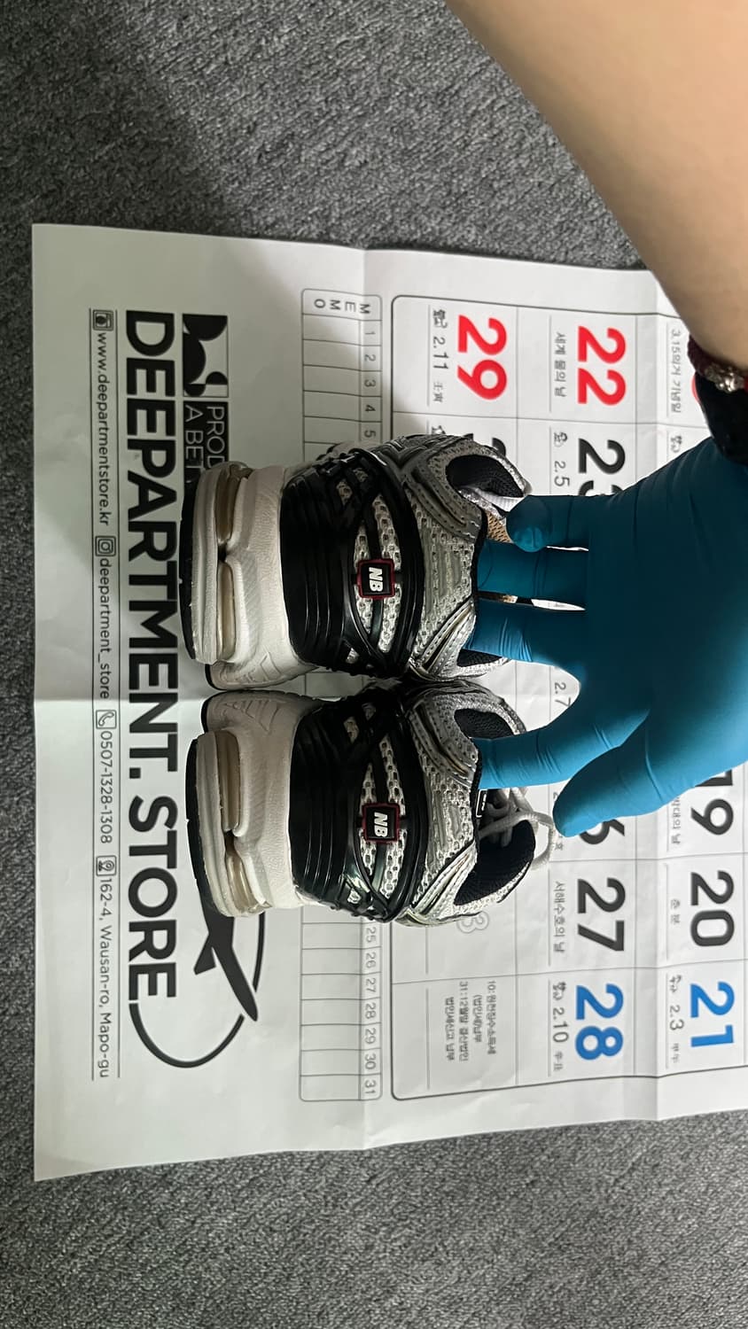 뉴발란스1906r (245) 상품이미지4