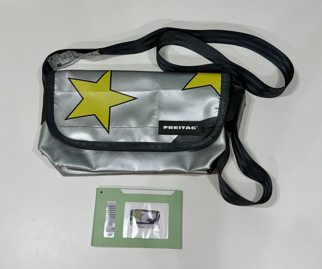 프라이탁 하파오/하와이파이브오 상품이미지1