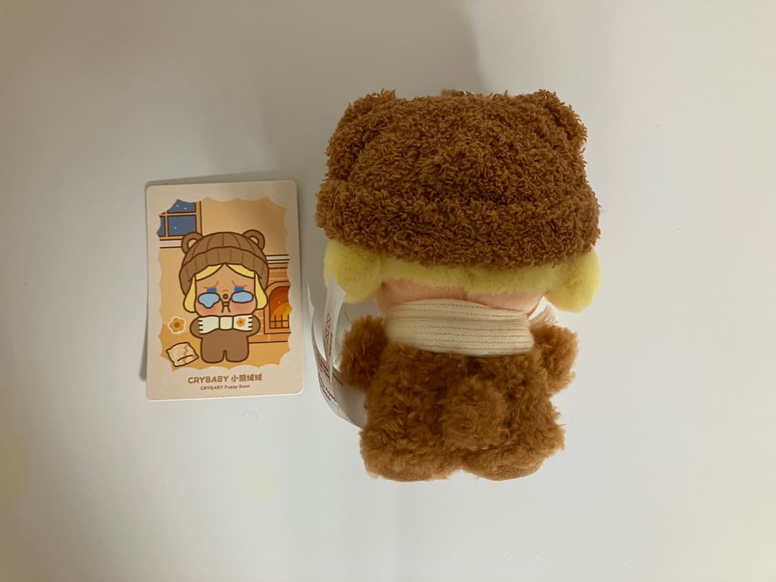 팝마트 팝빈 플러피 & 코지 시리즈 (복슬복슬 곰돌이) 상품이미지2