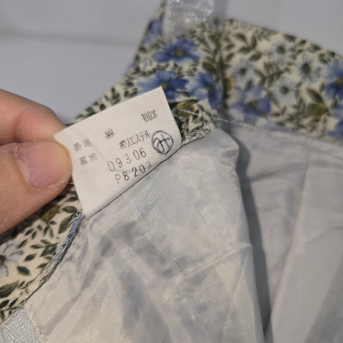 일본 빈티지 플라워 롱 스커트 꽃무늬 상품이미지5