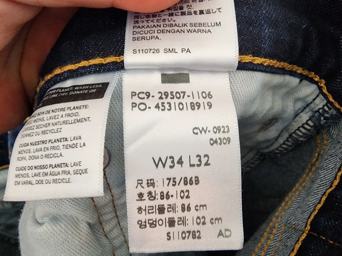 (34)리바이스 502 웜진 데님 팬츠 상품이미지6