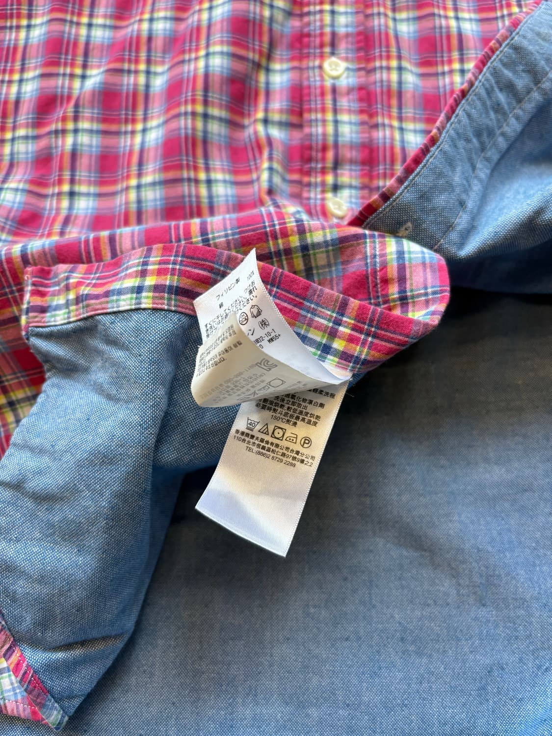 폴로 빈티지 더블페이스 체크 셔츠 상품이미지7