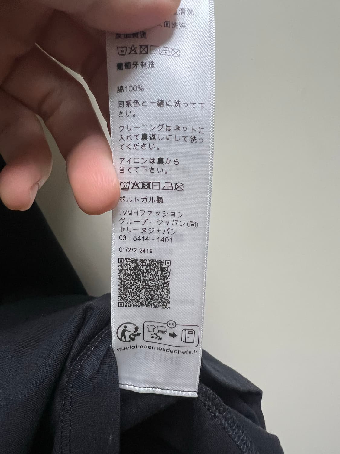 셀린느 반팔티 상품이미지3