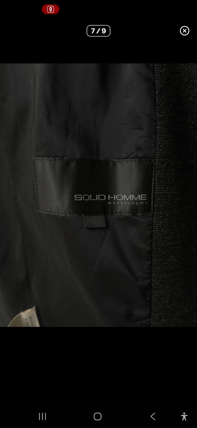 솔리드옴므 블루종 상품이미지7