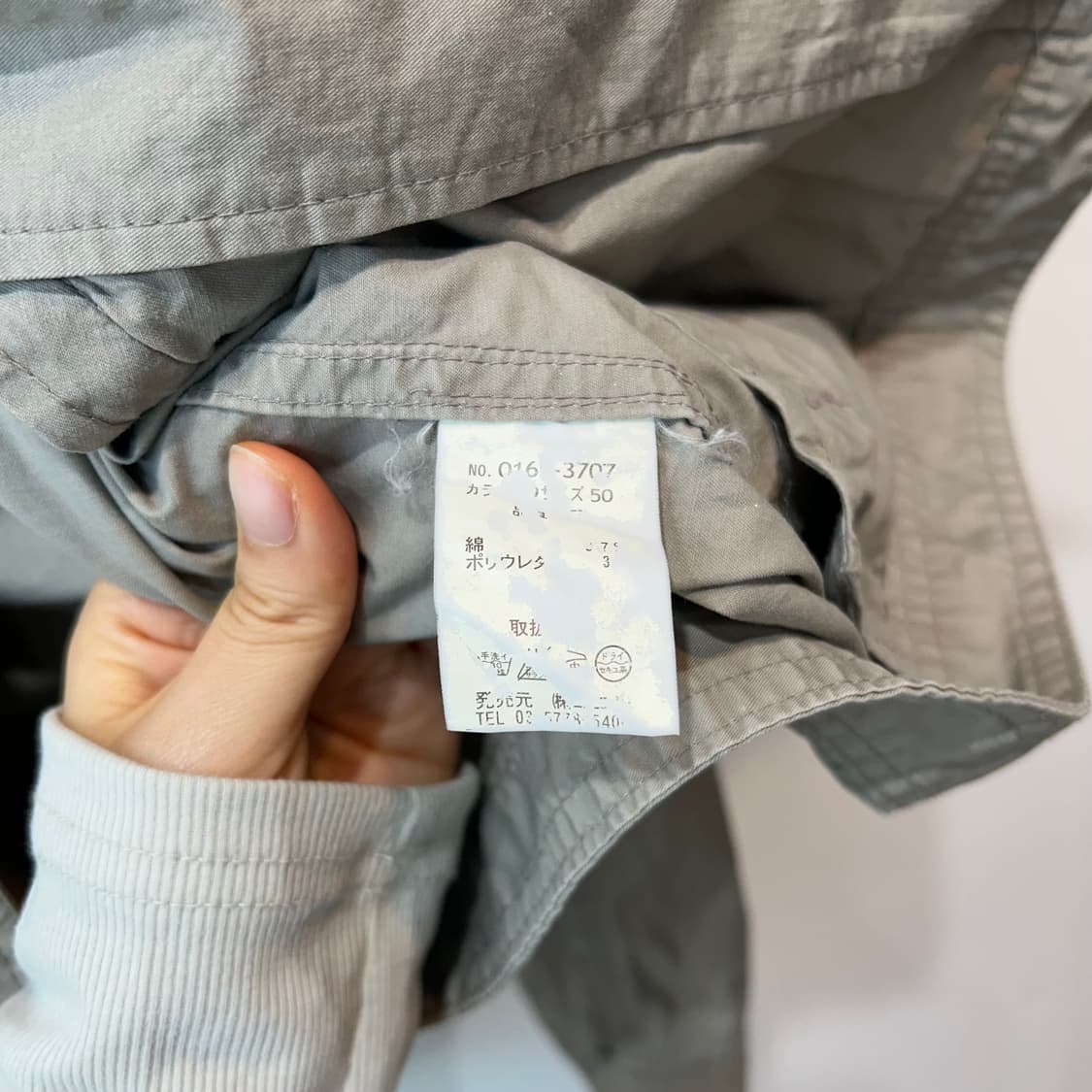 Hideaways 지퍼 디테일 자켓 상품이미지6