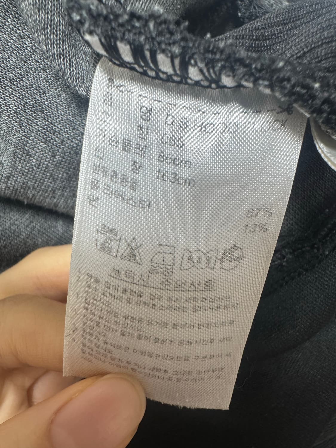 아디다스 후드집업 져지 후드져지 상품이미지5