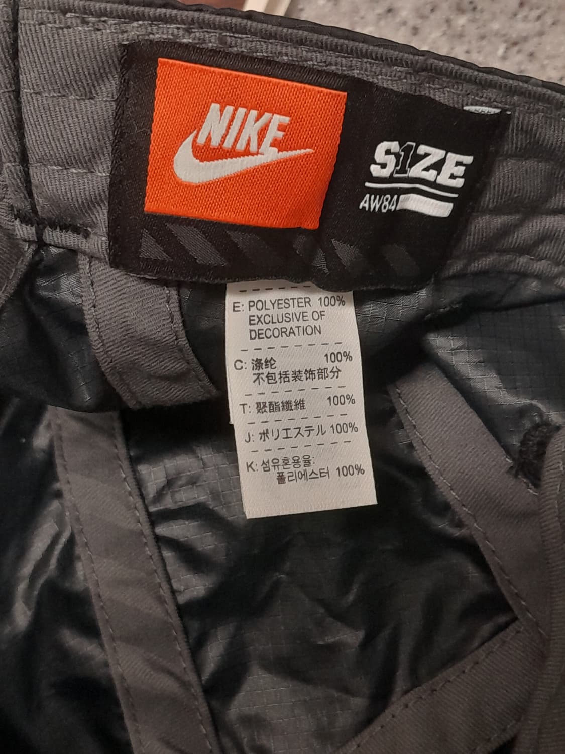 💥(새상품) 나이키 런닝 나일론 캠프캡 (블랙)
 상품이미지8