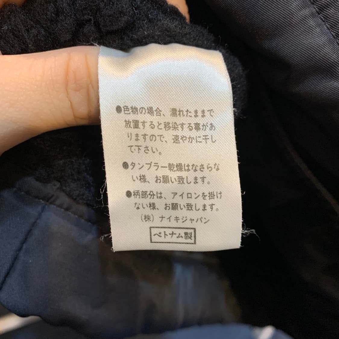 나이키 돕바 상품이미지6