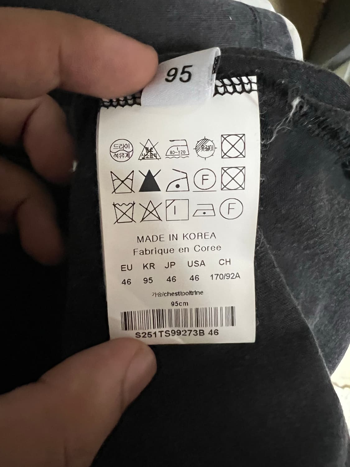 솔리드옴므 25ss 상품이미지3