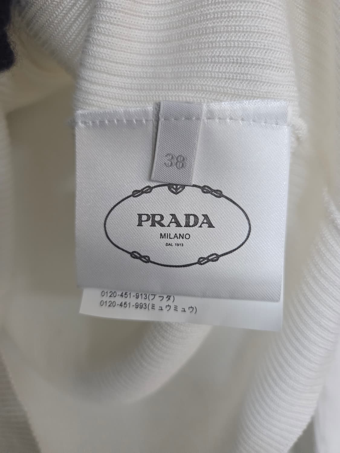 프라다 로고 긴팔니트 크롭 티셔츠 상품이미지5