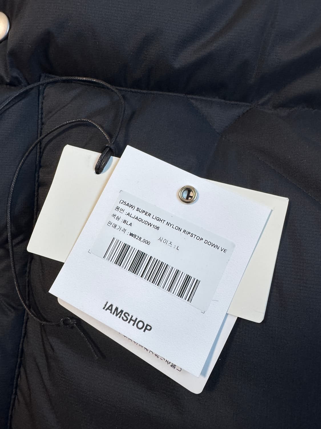 오라리 25fw 패딩 베스트 상품이미지3