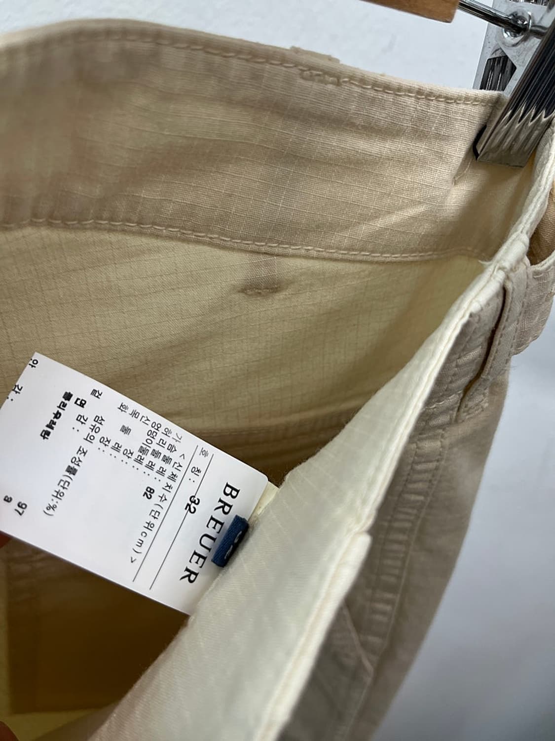 31-32) 브로이어 이태리 립스탑 팬츠  상품이미지7